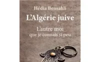 كتاب الجزائر اليهودية