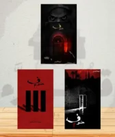 رواية خوف